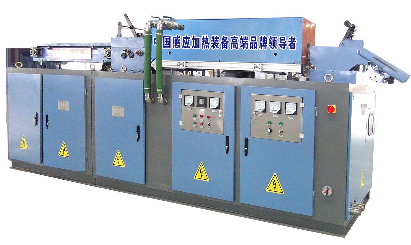 Automatic Induction Furnace for forging line heating