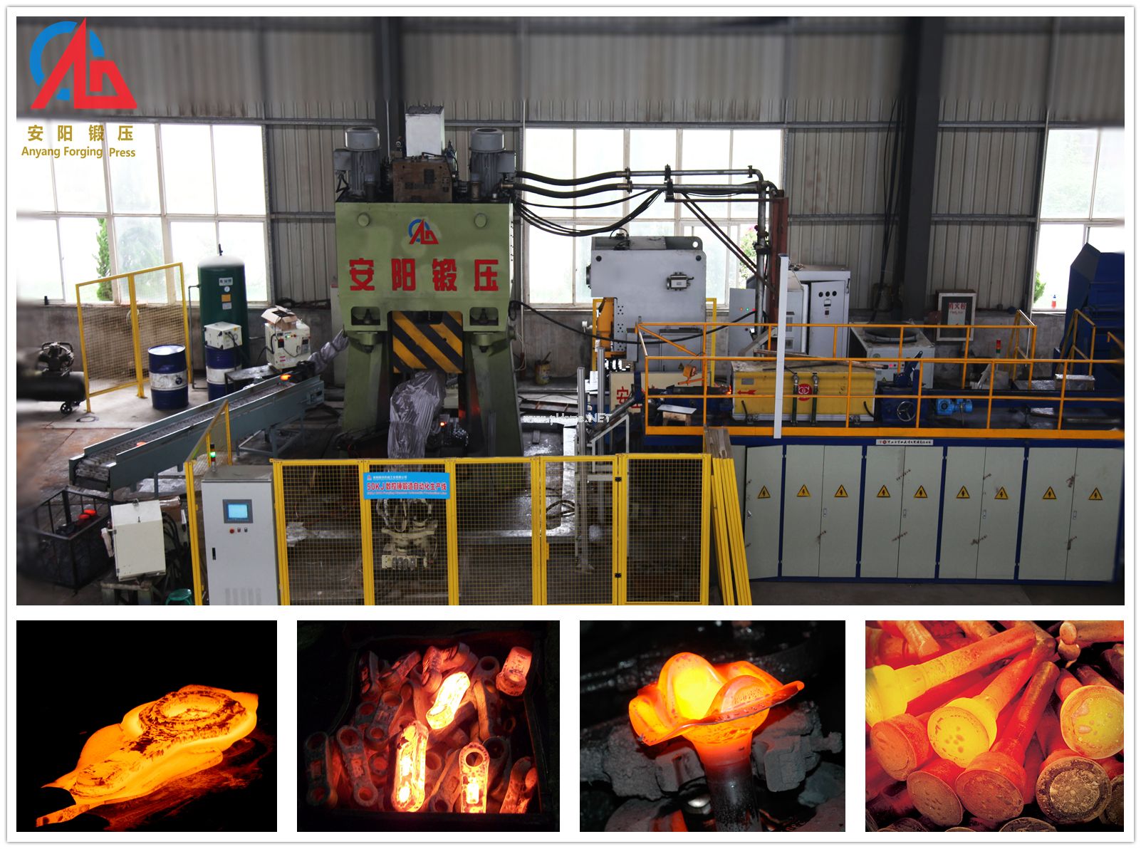 Connecting rod forging production line