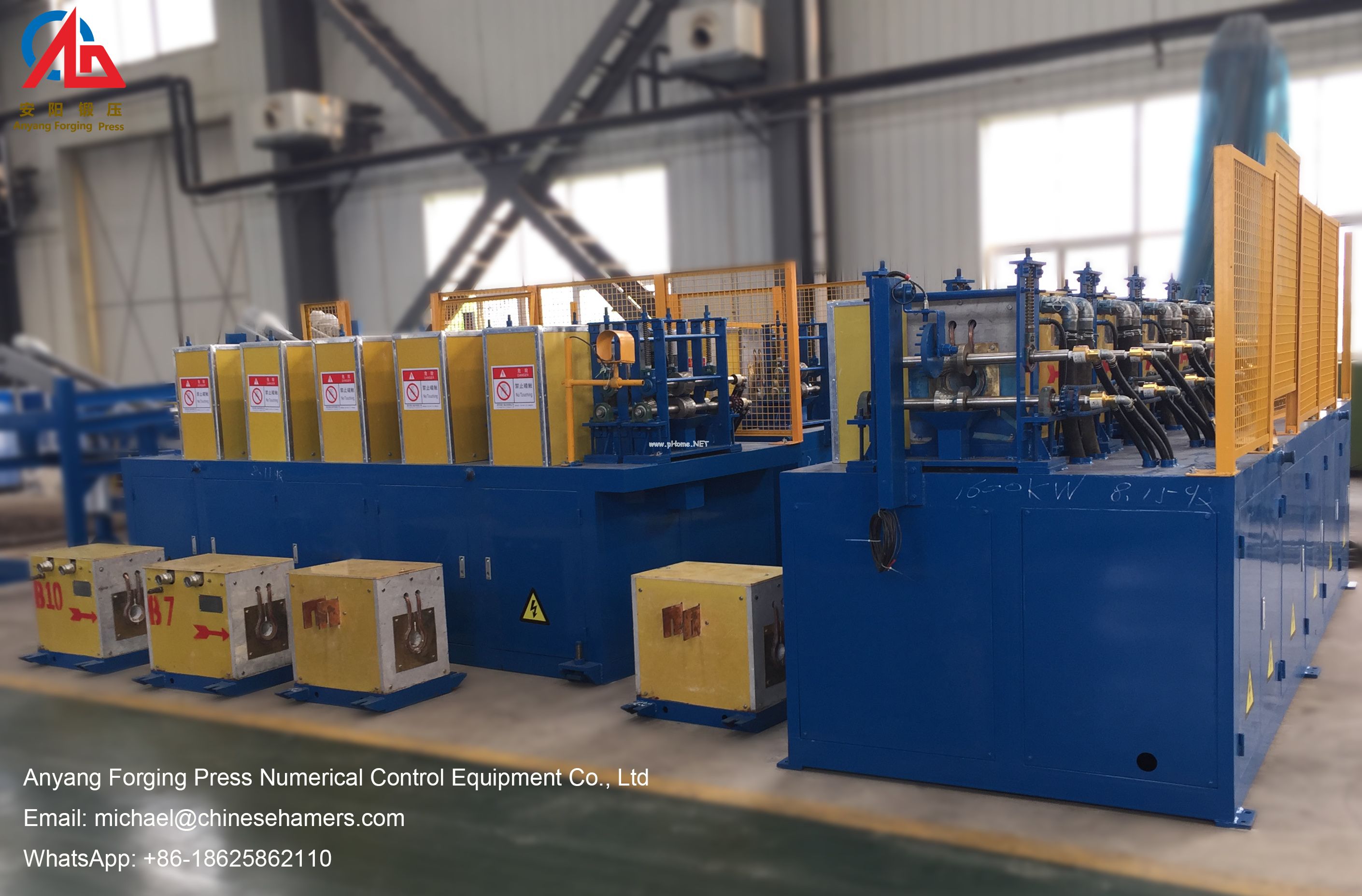 steel ball forging & rolling automatic line furnace